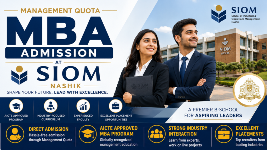 Management Quota MBA Admission SIOM Nashik