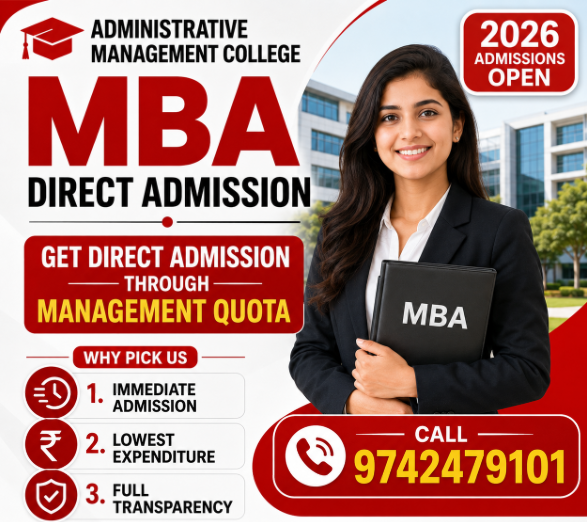 Administrative Management College MBA Direct Admission.